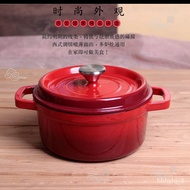 YQ32 Thickened Foreign Trade Enamel Cast Iron Pot Export Cast Iron Pot Stew Pot Soup Pot Uncoated Milk Pot Soup Thermal
