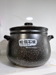9成新 薑醋煲 湯煲 糙飯石燒 養生陶瓷煲 7.5L 適用於電磁爐 明火 IH爐 陶瓷爐
