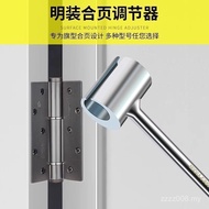 Adjustable hinge gap adjuster, door gap regulator, flag-shaped hinge gap adjuster, door hinge gap ad