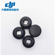 Plant Protection DJI Drone Accessories [T50/T25] Univers Weighing Rubber Head 001011.04