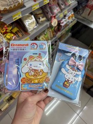 2024年 玉桂狗 幸運鎖匙包 行李牌
