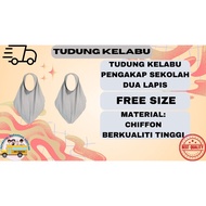 TUDUNG KELABU GREY 2 LAPIS / TUDUNG PENGAKAP SEKOLAH