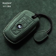 เคสกุญแจรถยนต์ BMW แบบครอบเต็ม หนังแท้ ทรงเรียบง่าย สำหรับ BMW 320liX1X3X5X6 530li525 ชุดห้องขับขี่แ