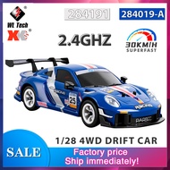 Wltoys RC Drift Car 30km/h Four Wheel Drive 1/28 284191/284019-A With Gyro 100M Racing Car
