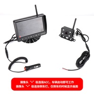 23cm Wireless Reversing Video Car Passenger Truck Reversing Camera Blind Zone ahd HD Reversing Video
