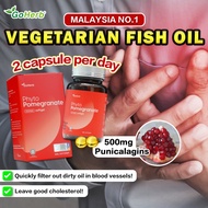 GoHerb🌿 3 Highs' Phyto Pomegranate Vege Fish Oil Heart Supplement Three highs 三高素鱼油 红石榴籽油改善高胆固醇高血压高