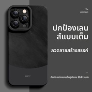 SUPER MOUSE | เคสโทรศัพท์ป้องกันแรงกระแทกสำหรับ iPhone 16 Promax iPhone 14 Promax iPhone 13 iPhone 1