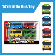 Tayo🌟 The Little Bus Tayo Special Mini Friends Toy Set/ Little Bus / Minibus Friends Set +Free gift