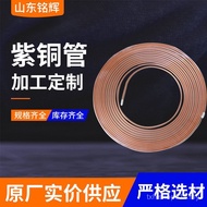 Diameter Luar 6.35 9.5 215.88 19.05 22MM Penghawa Dingin Paip Tembaga TP2 Gegelung Tembaga Merah Pen