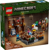 [BrickMonster] Lego 21272 Minecraft Woodland Mansion Fighting Ring