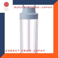 KINTO Togo Bottle 480ml Light Blue with Straw, Lightweight, Dishwasher Safe, Double-Walled, Model 20