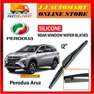 PERODUA ARUZ | 12" Rear Window SILICONE Wiper Blades | Wiper Belakang | PERODUA ARUZ Rear Wiper