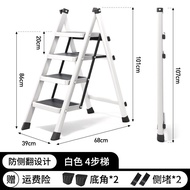 【TikTok】#Ladder Household Collapsible Small Lightweight Three-Step Ladder Stool Trestle Ladder Step Ladder Shrink Stairs
