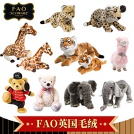 anak patung toys for girl anak patung comel Mainan mewah, boneka besar, gajah bayi, zirafah harimau,