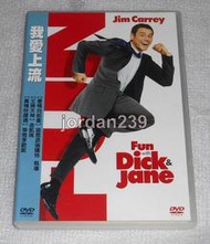 【缺貨】台版絕版DVD-我愛上流/王牌威龍2.一個頭兩個大.阿呆與阿瓜.王牌天神冤家大騙子.沒問題先生.摩登大聖-金凱瑞