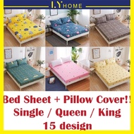 M'sia Queen Size /King Size /Single Size Fitted Bedsheet / Cadar TILAM with Mattress Cover Cadar Til