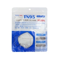 Taiwan Excellent Paper~N95 Adult Medical Mask N95