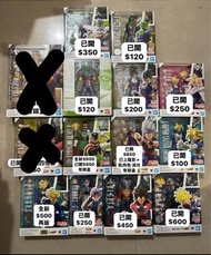 SHF 悟飯/魔童/杜拉格斯系列 超西悟飯 撒亞超人悟飯 野獸悟飯 超四悟飯 戰鬥服杜拉格斯 未來杜拉格斯 GT悟飯 橙魔童 娜美星魔童 龍珠 Dragon ball