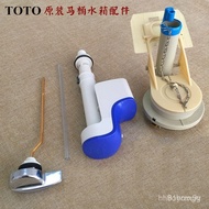 Cash-Toilet Tank Accessories CW854RB 886B 864 874PB Toilet Inlet Valve Drain Wrench I290