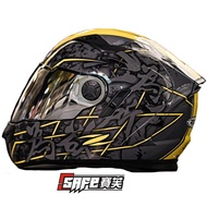 ZEUS|ZS-813 Do Whatever You Want Full-Face Helmet Yamado King Saifu Exclusive With Light Dark Lens