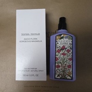 Gucci Flora Gorgeous Magnolia 木蘭香水100ml
