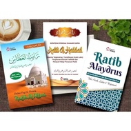 Ratib A6 Latin Pocket Translation 3 Book Package || 3 Books Ratib Al Haddad Attas Alaydrus Pocket (T