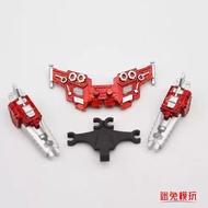 Original TIM Transformation Toy For Defender Version OP Prime Megatank Accessories Winged Weapons Up