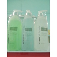 collagen gel/aloe vera gel/ultra gel Le masque hazelia 1000ml