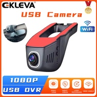 EKLEVA Car DVR Registration Digital Dash Camera
