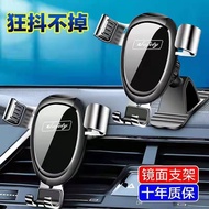 Car gravity outlet mobile phone holder Car mobile phone holder Universal air outlet mobile phone holder Car accessories