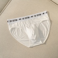 Quần Lót Tam Giác Nam Cao Cấp BY COTTON