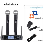 ไมโครโฟนไร้สายระดับมืออาชีพ GLXD4 BETA58A แบบสองช่องสัญญาณ UHF ชาร์จซ้ำได้ สำหรับการแสดงบนเวที การพู