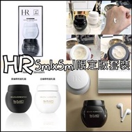 4️⃣星期到貨‼️ Helena Rubinstein HR赫蓮娜  ⚫️黑繃帶修護乳霜  ⚪️白繃帶活顏修護舒緩霜  🟣黑白繃帶兩件套 5ml x 5ml