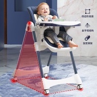 [IN STOCK]Baby Dining Chair Children Dining Chair Foldable Multifunctional Portable Baby Dining Chair Dining Chair
