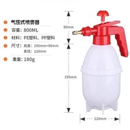 ♨Tuangkan Botol Botol Taman Rumah Tabisan Rumah Tabisan Gas Press-Type Disinfect Sprayer Penyembur T