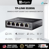 TP-Link ES205G Omada 5-Port Gigabit Easy Managed Switch