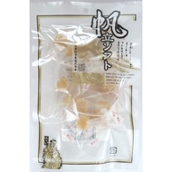 [Direct from Japan] Scallop Soft Serve 80g Made with scallops from Mutsu Bay Aomori Prefecture