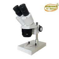 【優選】WF10X雙目體視光學立體顯微鏡20X40X工業電路板手機PCB板維修HMY