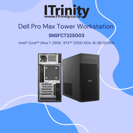 Dell SNSFCT225003 Pro Max Tower T2 Desktop ultra 7 เดลล์ คอมพิวเตอร์ตั้งโต๊ะ รับประกัน 3 ปี on-site