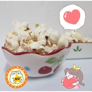 【Starhams星鼠】自家爆米花 仓鼠 零食  Hamster snacks homemade popcorn  20g