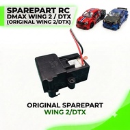 Servo Motor engine Gear box Rc Dmax Wing 2 / Dtx - RC DMAX SPAREPART