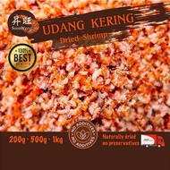 [100G] | Udang kering  | dried shrimp | 虾米 蝦米1kg |dry shrimp pwarn sekinchan 大虾米