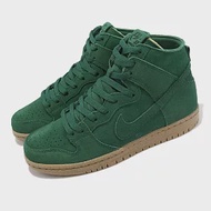 Nike SB Dunk High Pro Decon 男女鞋 深綠 Gorge Green 經典 滑板鞋 DQ4489-300