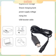 SEL 15V Shaver Charger Charger Cord Portable Adapter One Blade