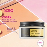 COSRX  Advanced Snail 92 All In One Cream 100g