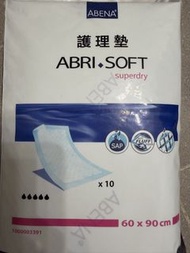 ABENA 護理墊 尿墊