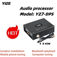 YIZE 4X45W Car audio Car DSP Power Amplifier Car DSP Digital Audio Signal processor Non-Destructive Power Amplifier音频处理器