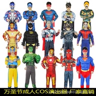 Captain America Adult Cosplay Performance Costume