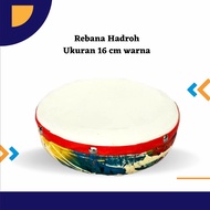Rebana hadroh murah ukuran 16 cm   Rebana mainan rebana   kotek kecil rebana kayu mangga ukuran 16 cm rebana anak instrumen tradisional