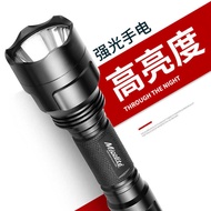 High Fluorescent Pen Light Self-Defense Small Flashlight Attack Head Self-Defense Breaking Window SO